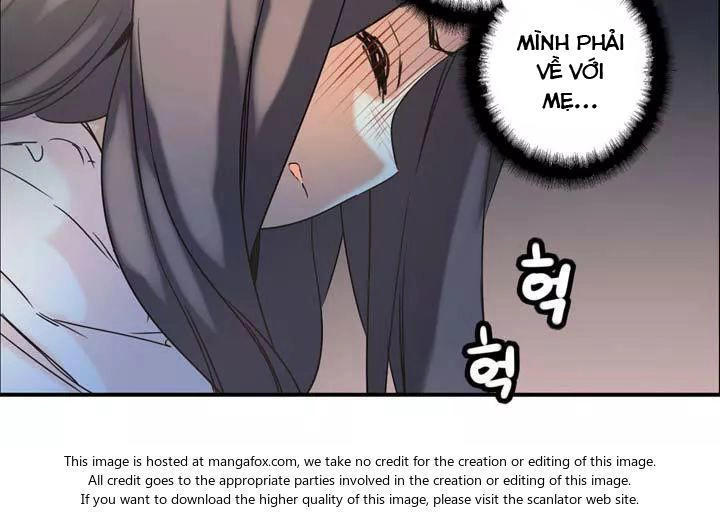 Amentia Chapter 48 - 44