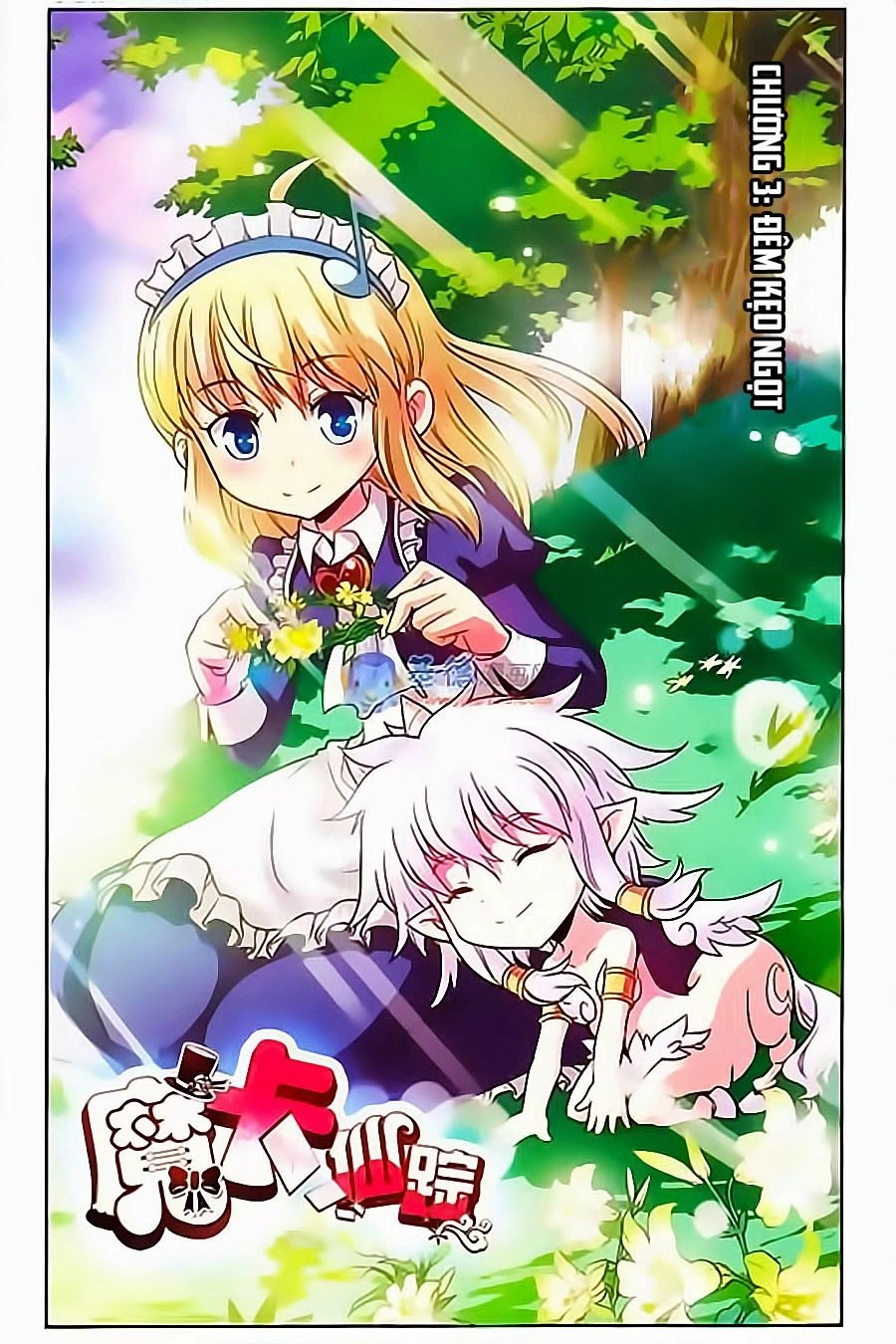 Ma Tạp Tiên Tông Chapter 3 - 1