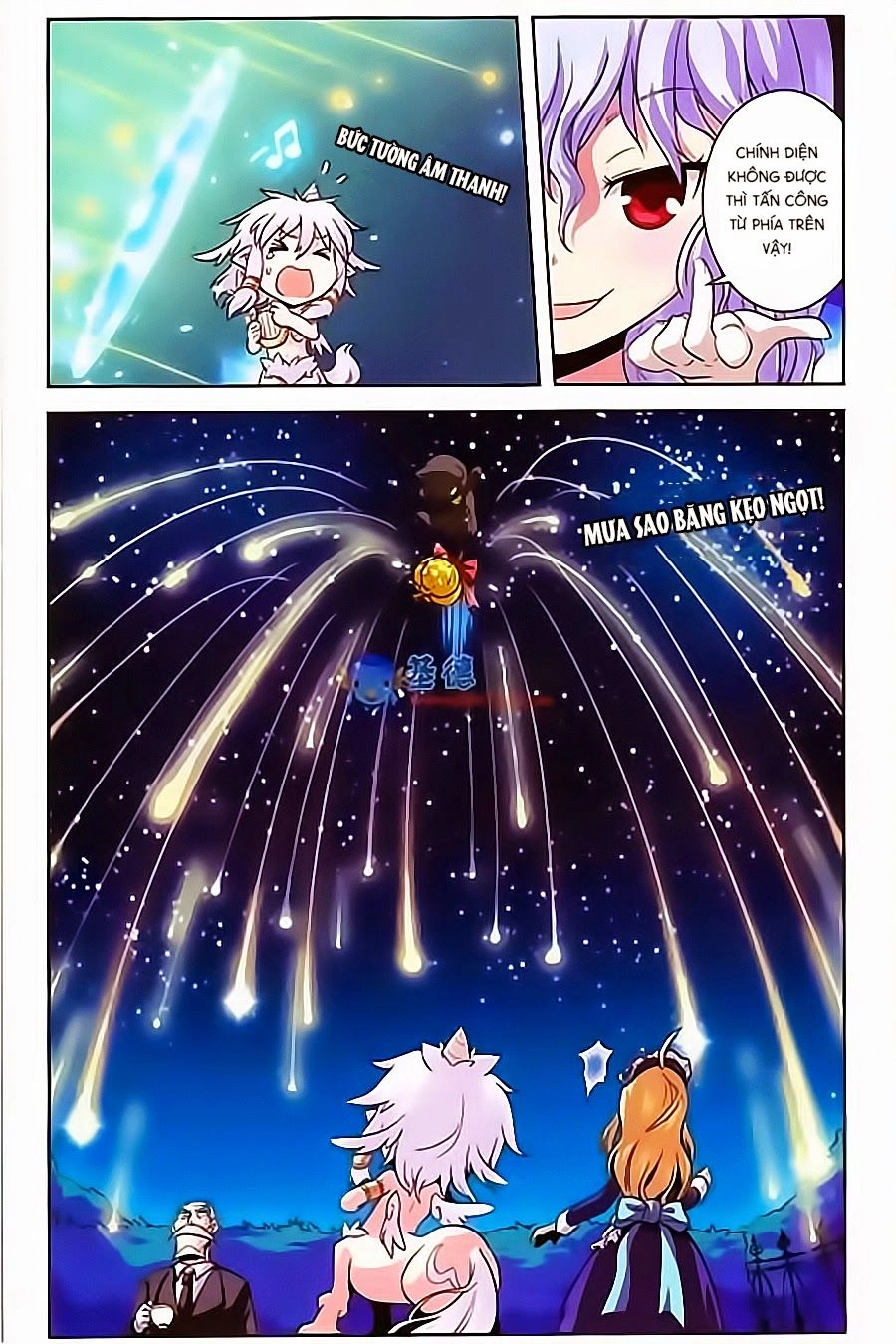 Ma Tạp Tiên Tông Chapter 3 - 9