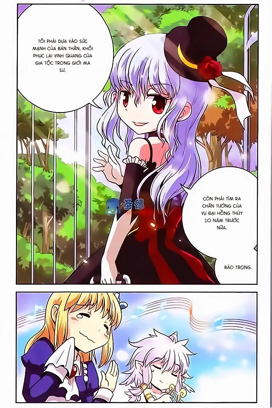 Ma Tạp Tiên Tông Chapter 4 - 10