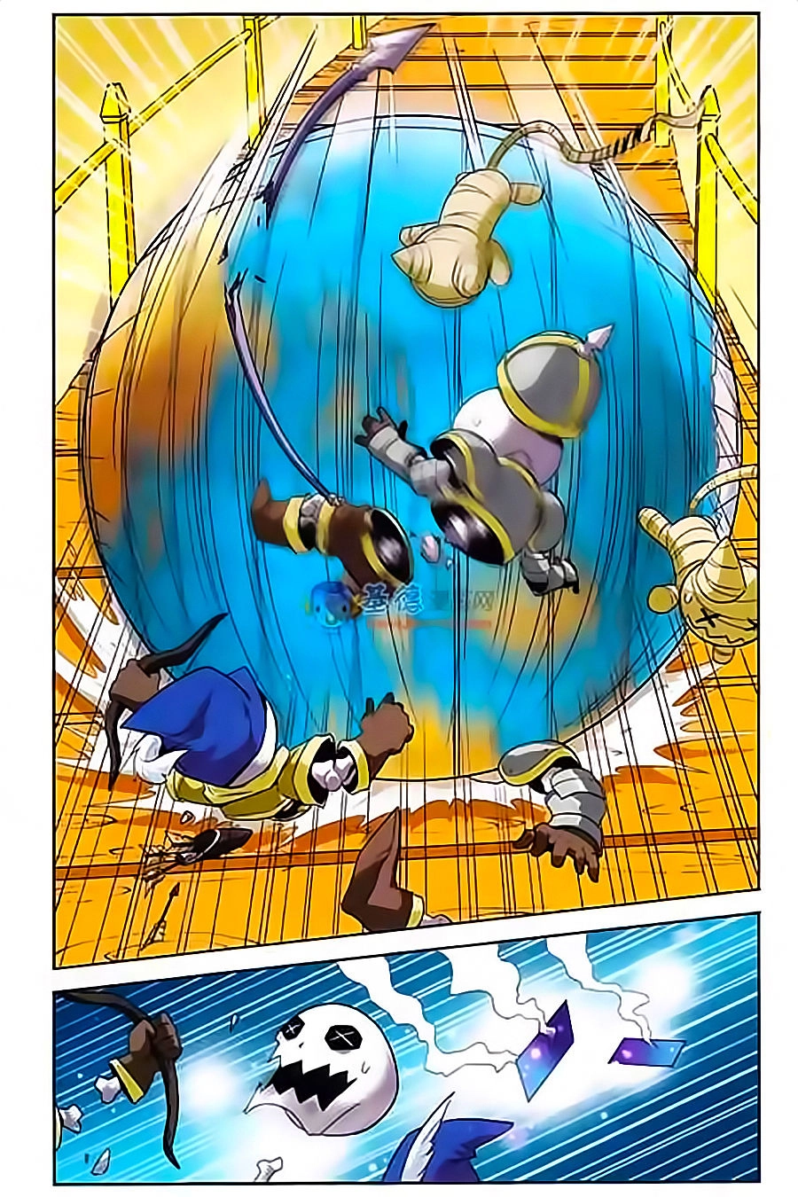 Ma Tạp Tiên Tông Chapter 16 - 2