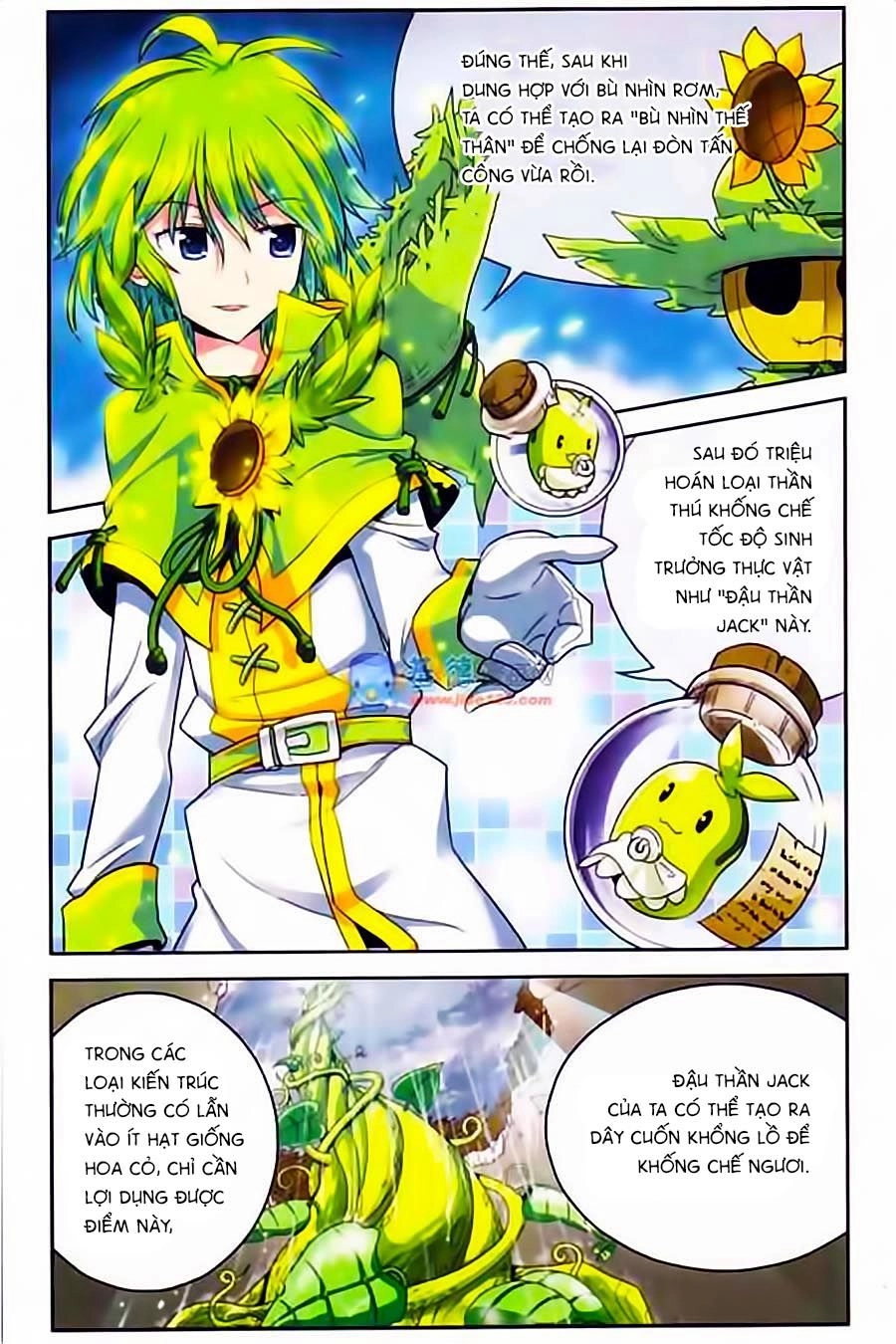 Ma Tạp Tiên Tông Chapter 18 - 5