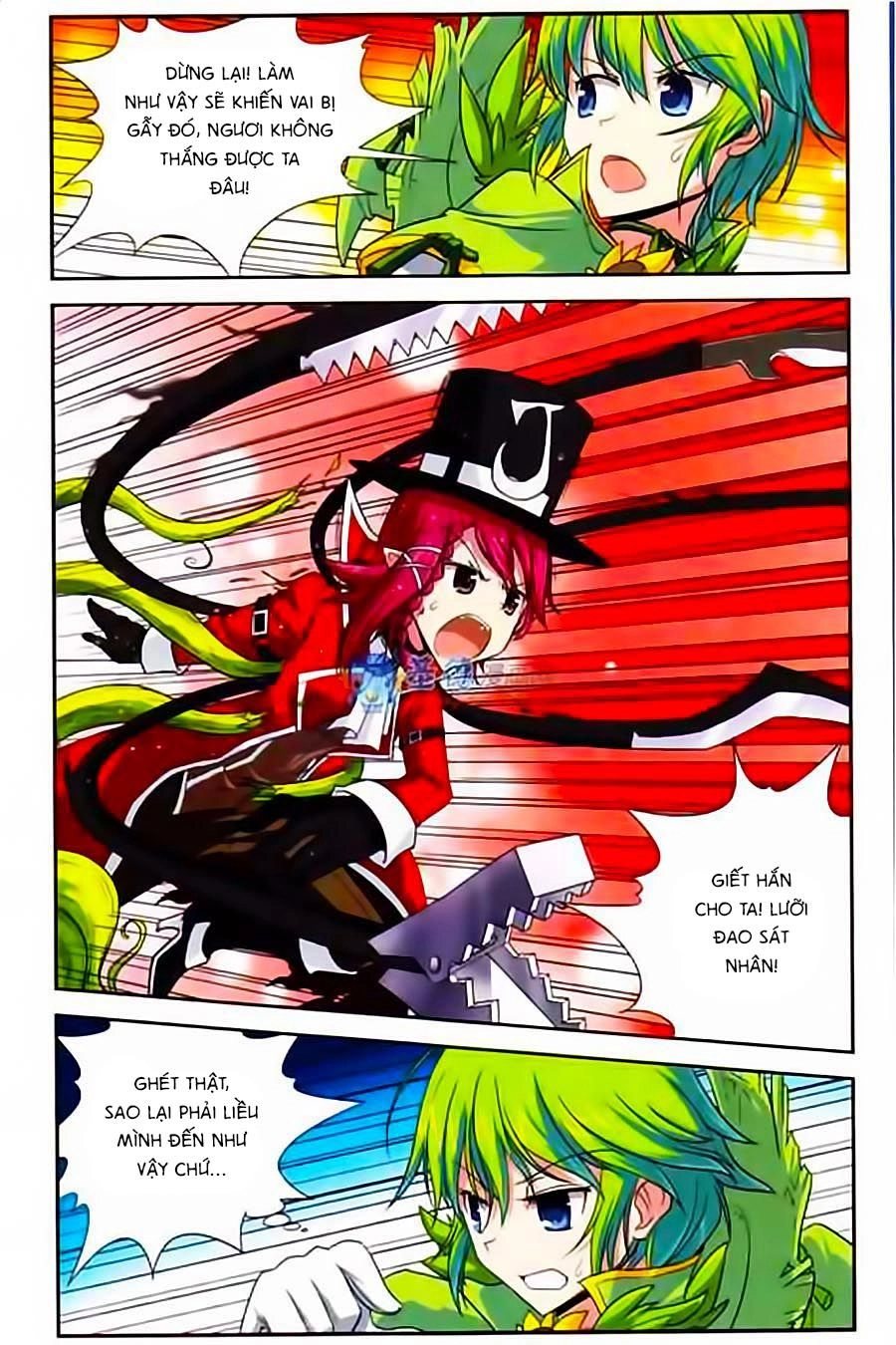 Ma Tạp Tiên Tông Chapter 18 - 8