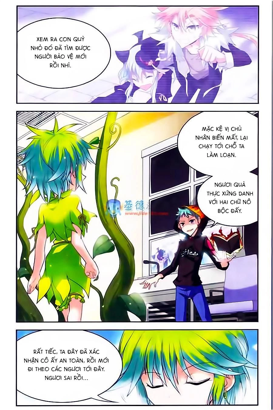 Ma Tạp Tiên Tông Chapter 35 - 3