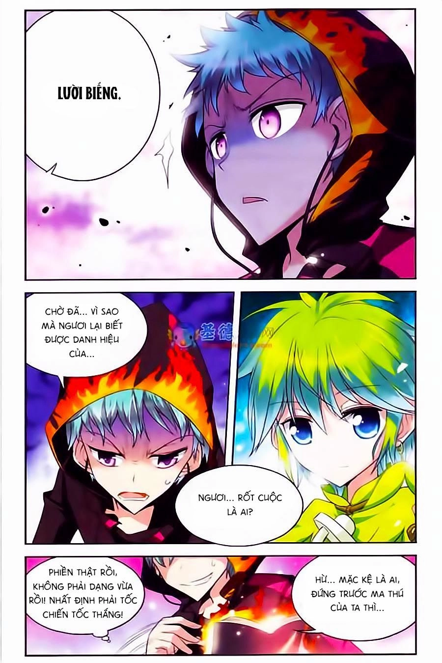 Ma Tạp Tiên Tông Chapter 35 - 4