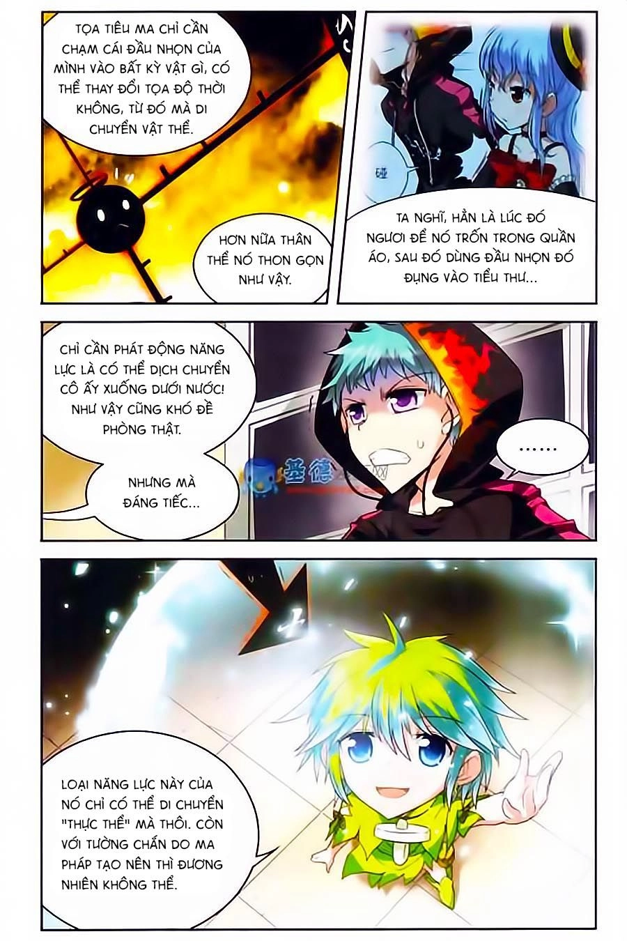 Ma Tạp Tiên Tông Chapter 35 - 7