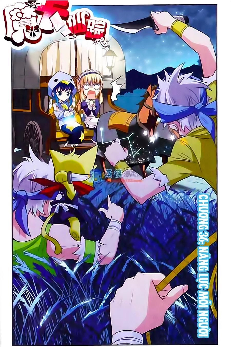 Ma Tạp Tiên Tông Chapter 36 - 2