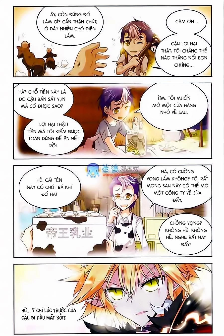 Ma Tạp Tiên Tông Chapter 36 - 3