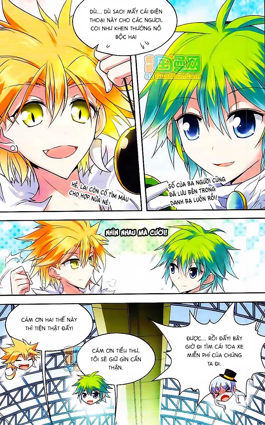 Ma Tạp Tiên Tông Chapter 40 - 12