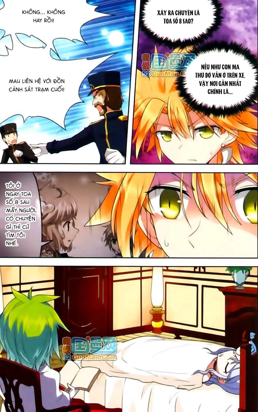 Ma Tạp Tiên Tông Chapter 44 - 12