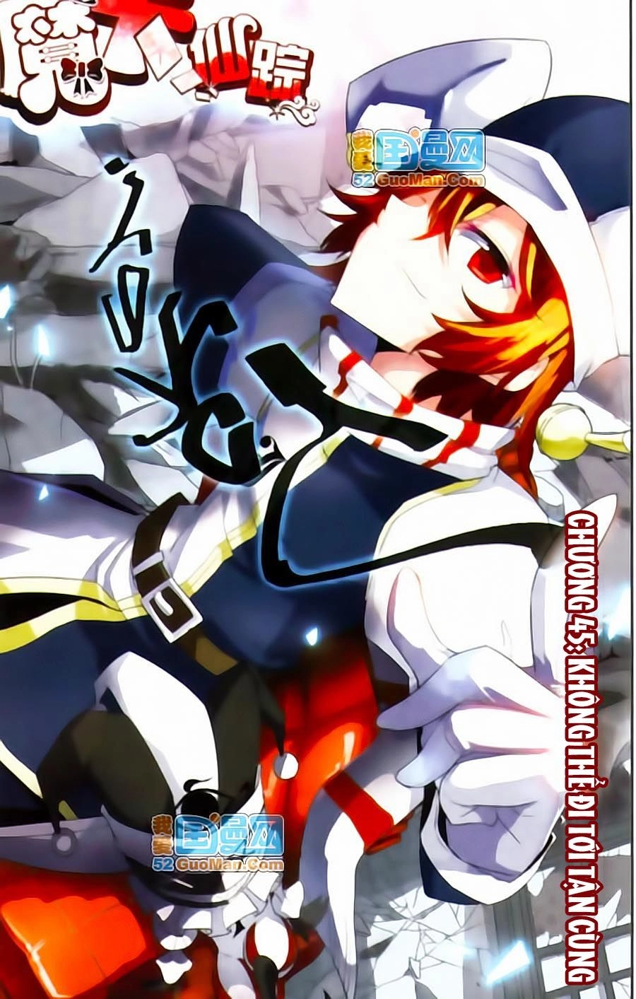 Ma Tạp Tiên Tông Chapter 45 - 2