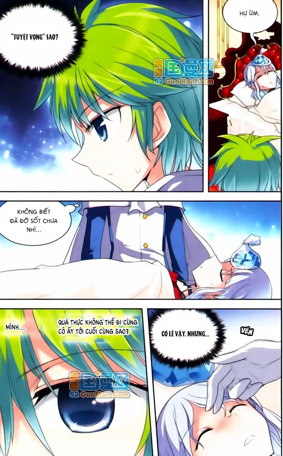 Ma Tạp Tiên Tông Chapter 45 - 9