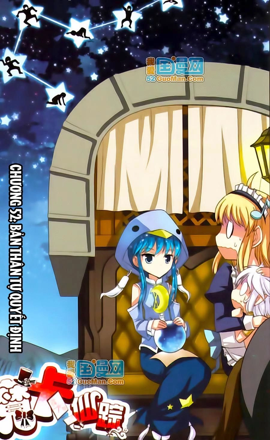 Ma Tạp Tiên Tông Chapter 52 - 2