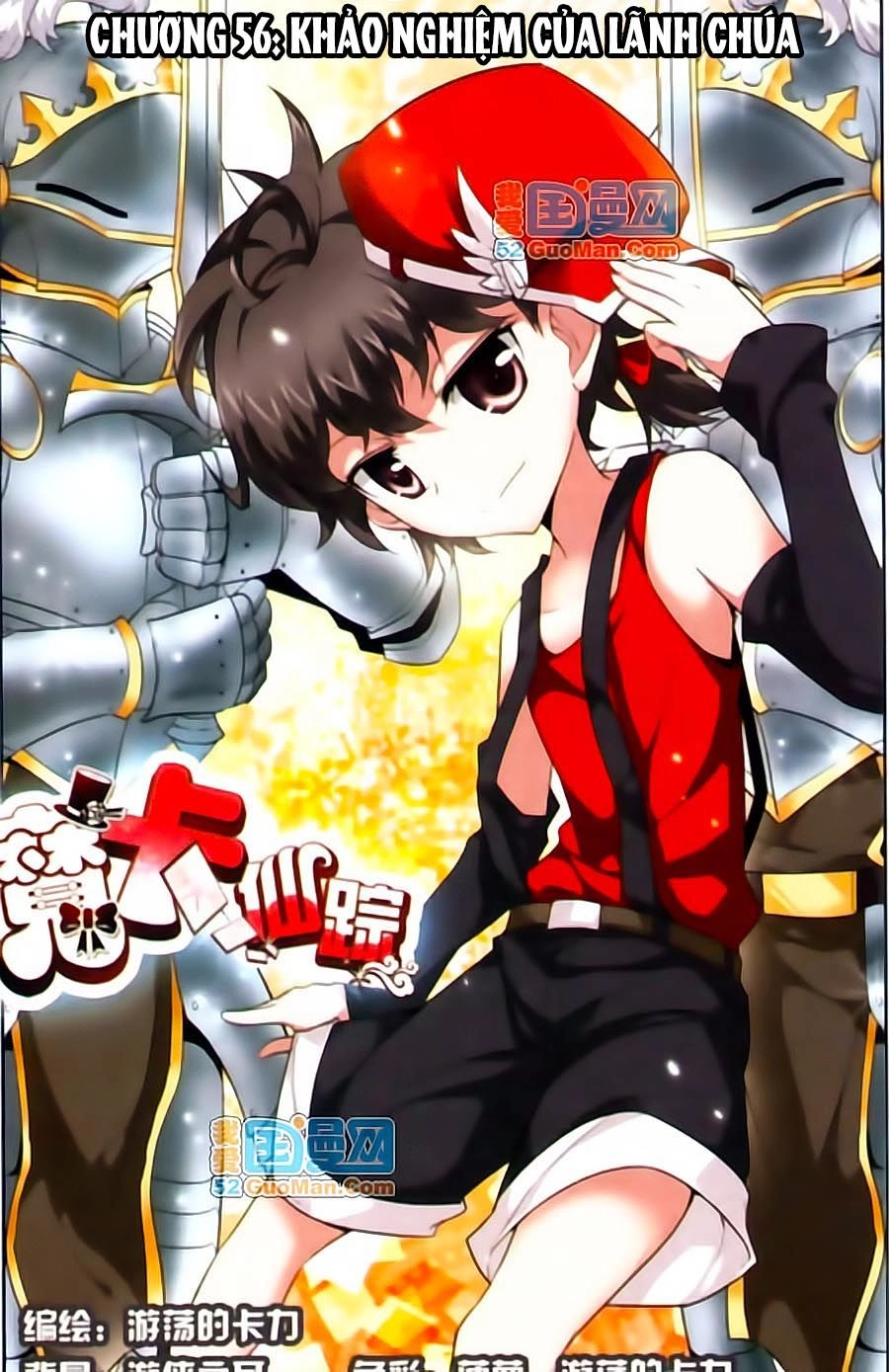 Ma Tạp Tiên Tông Chapter 56 - 2