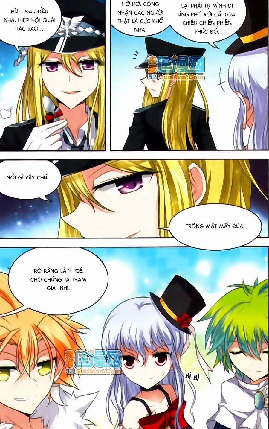 Ma Tạp Tiên Tông Chapter 56 - 7