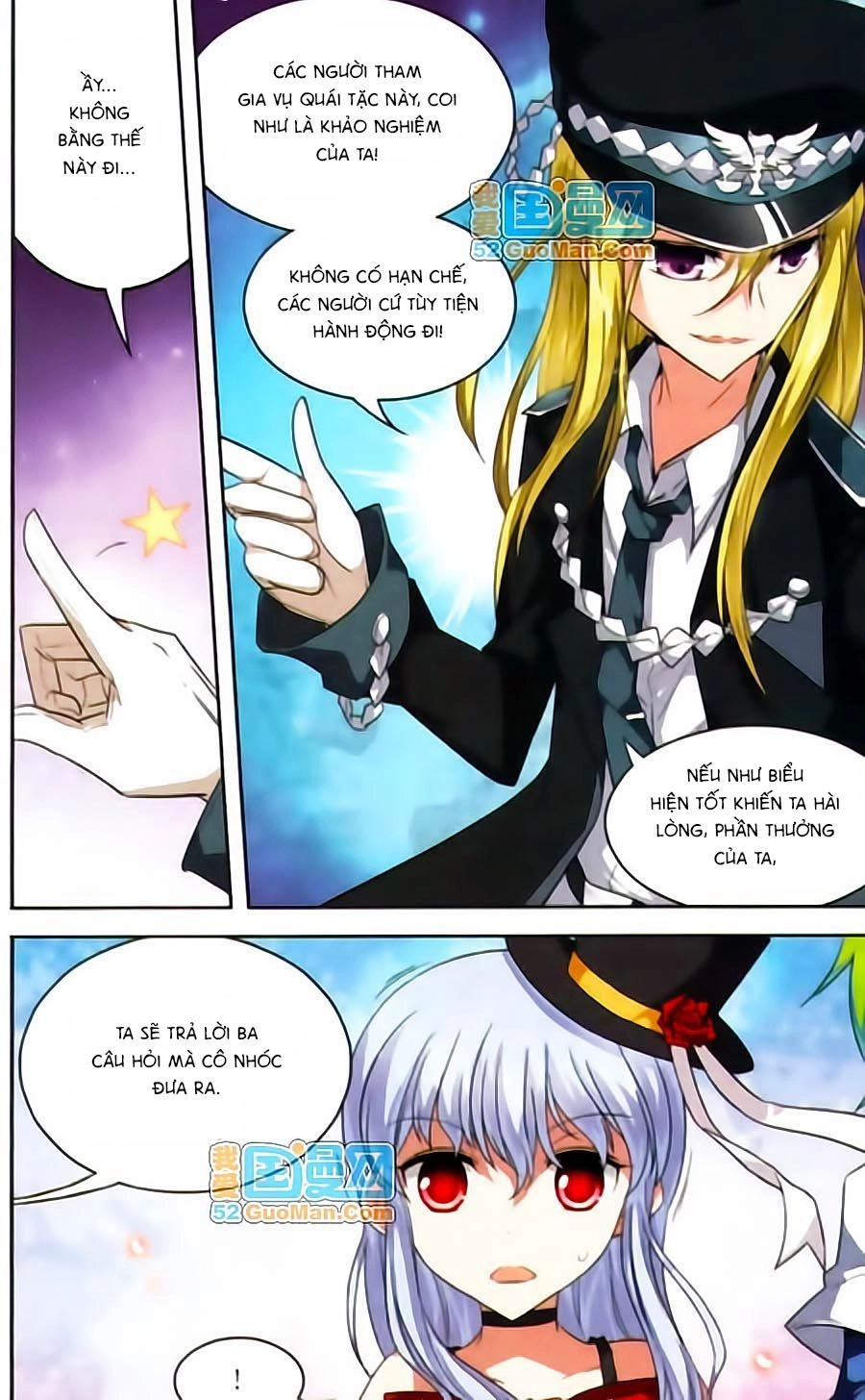 Ma Tạp Tiên Tông Chapter 56 - 8