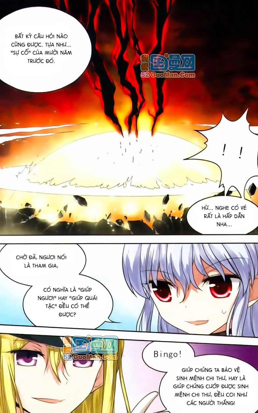 Ma Tạp Tiên Tông Chapter 56 - 9