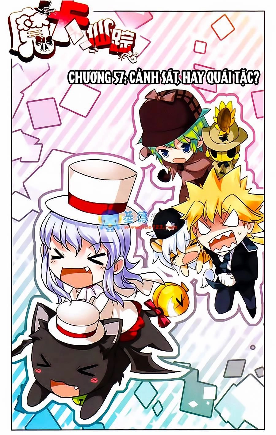 Ma Tạp Tiên Tông Chapter 57 - 2