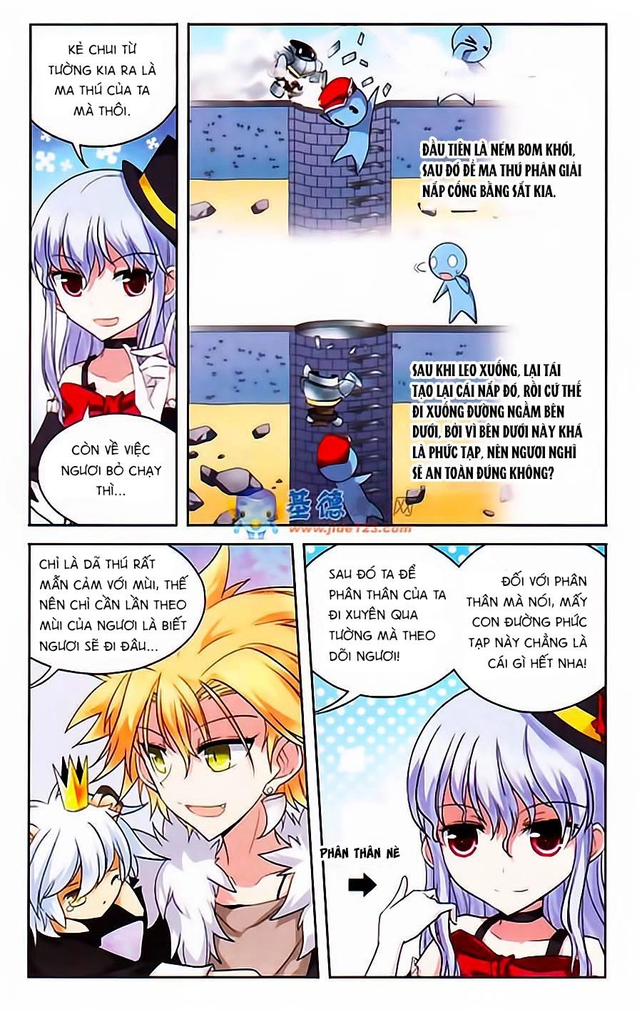 Ma Tạp Tiên Tông Chapter 57 - 12