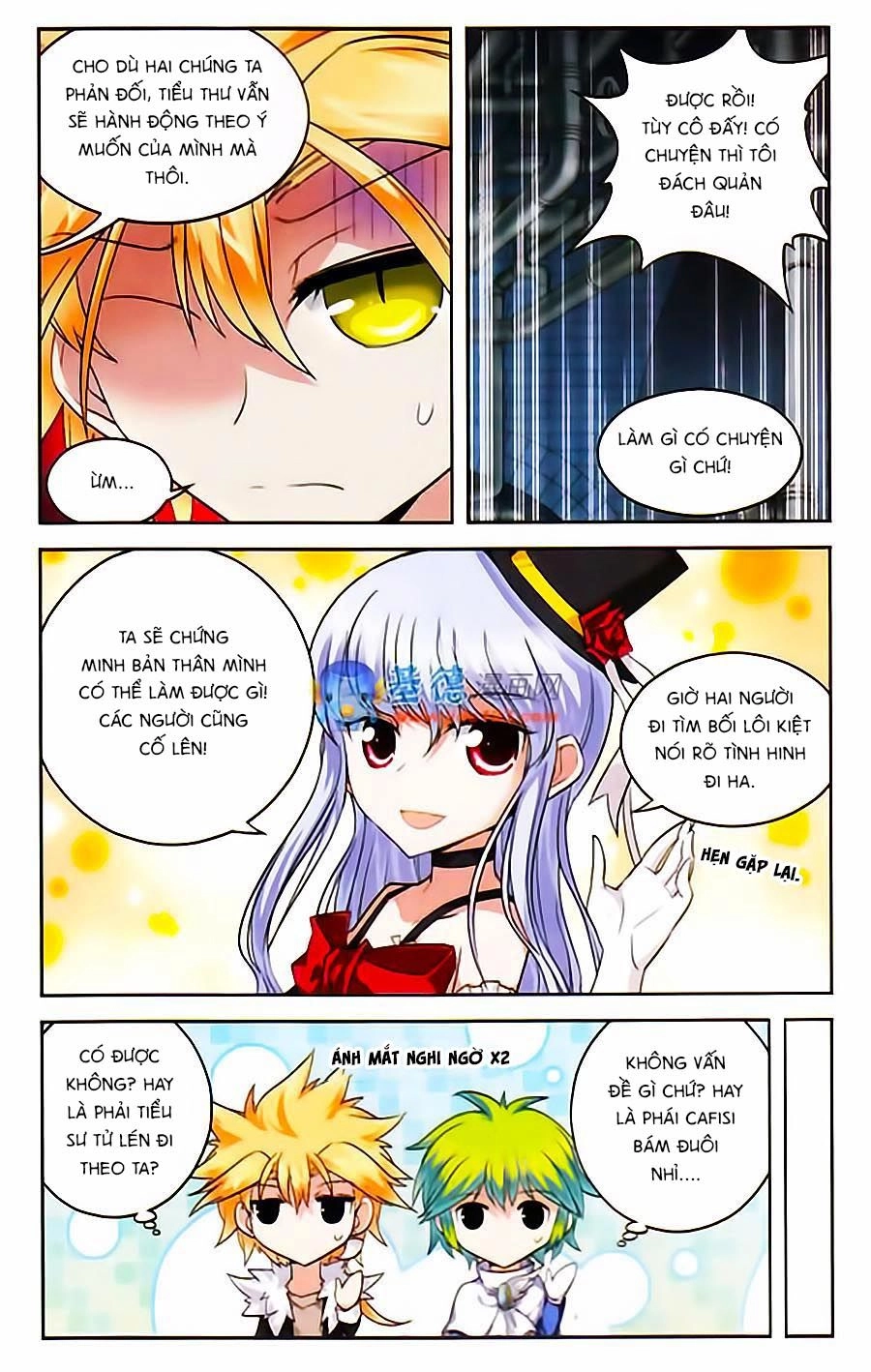 Ma Tạp Tiên Tông Chapter 58 - 7