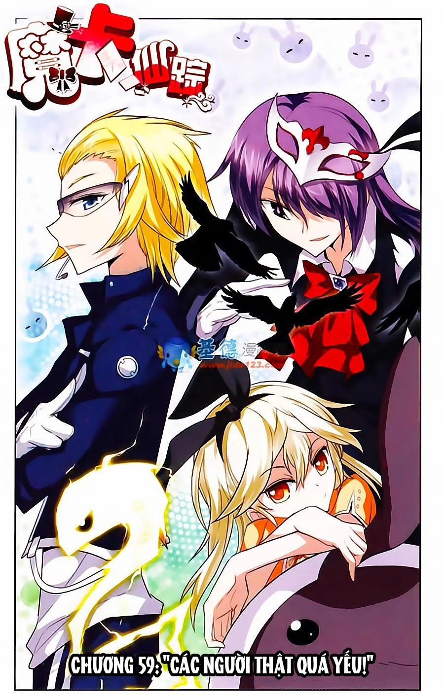 Ma Tạp Tiên Tông Chapter 59 - 2