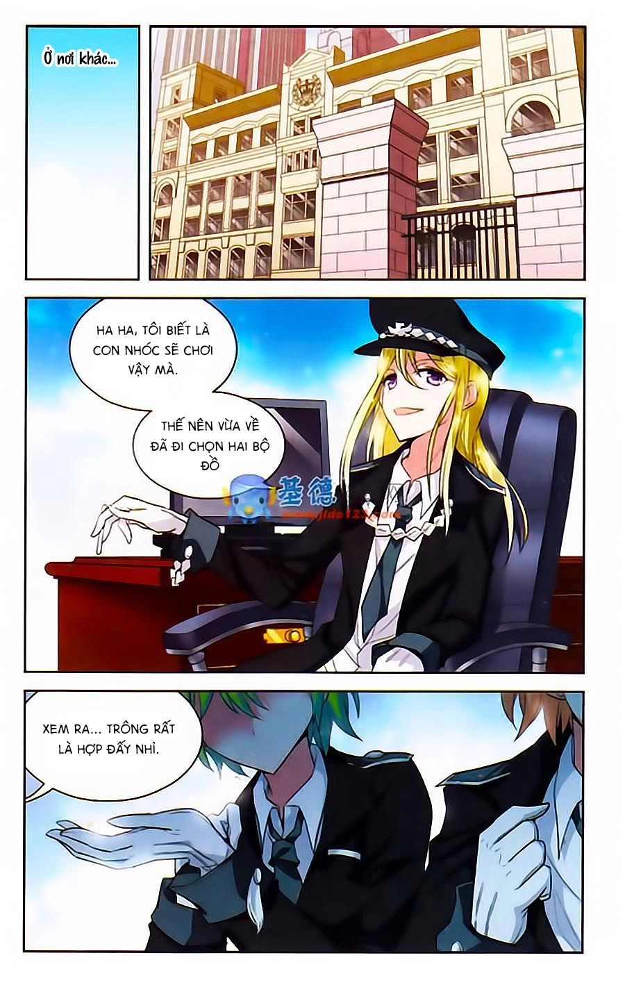 Ma Tạp Tiên Tông Chapter 59 - 12