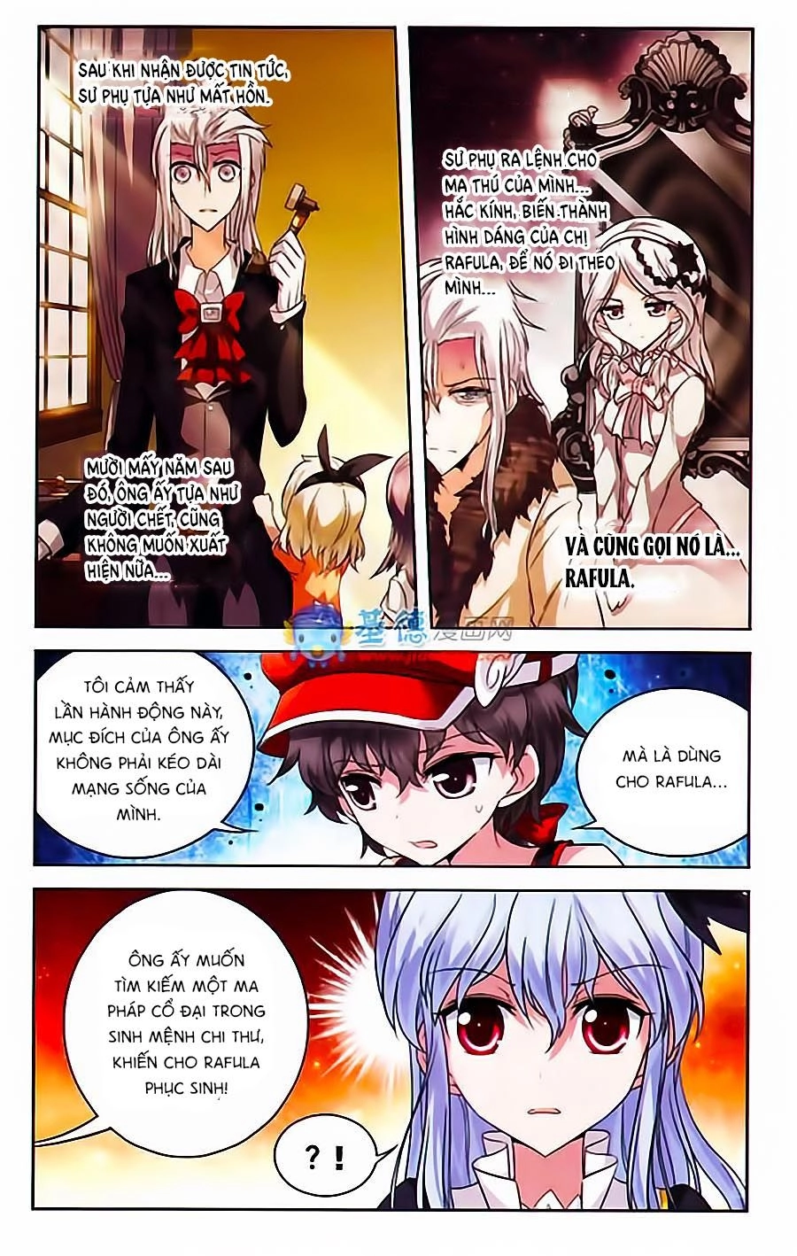 Ma Tạp Tiên Tông Chapter 66 - 12