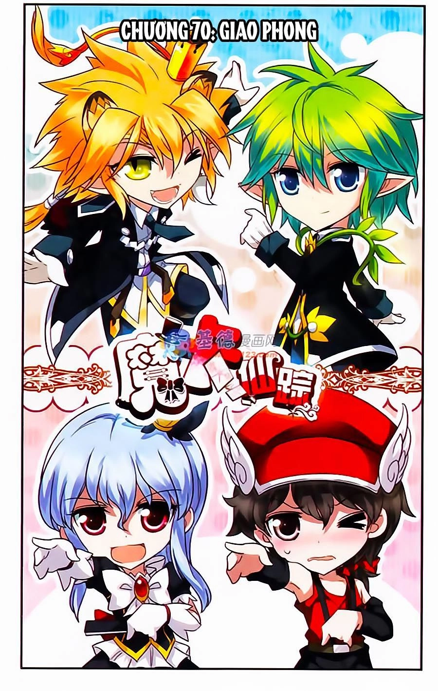 Ma Tạp Tiên Tông Chapter 70 - 2