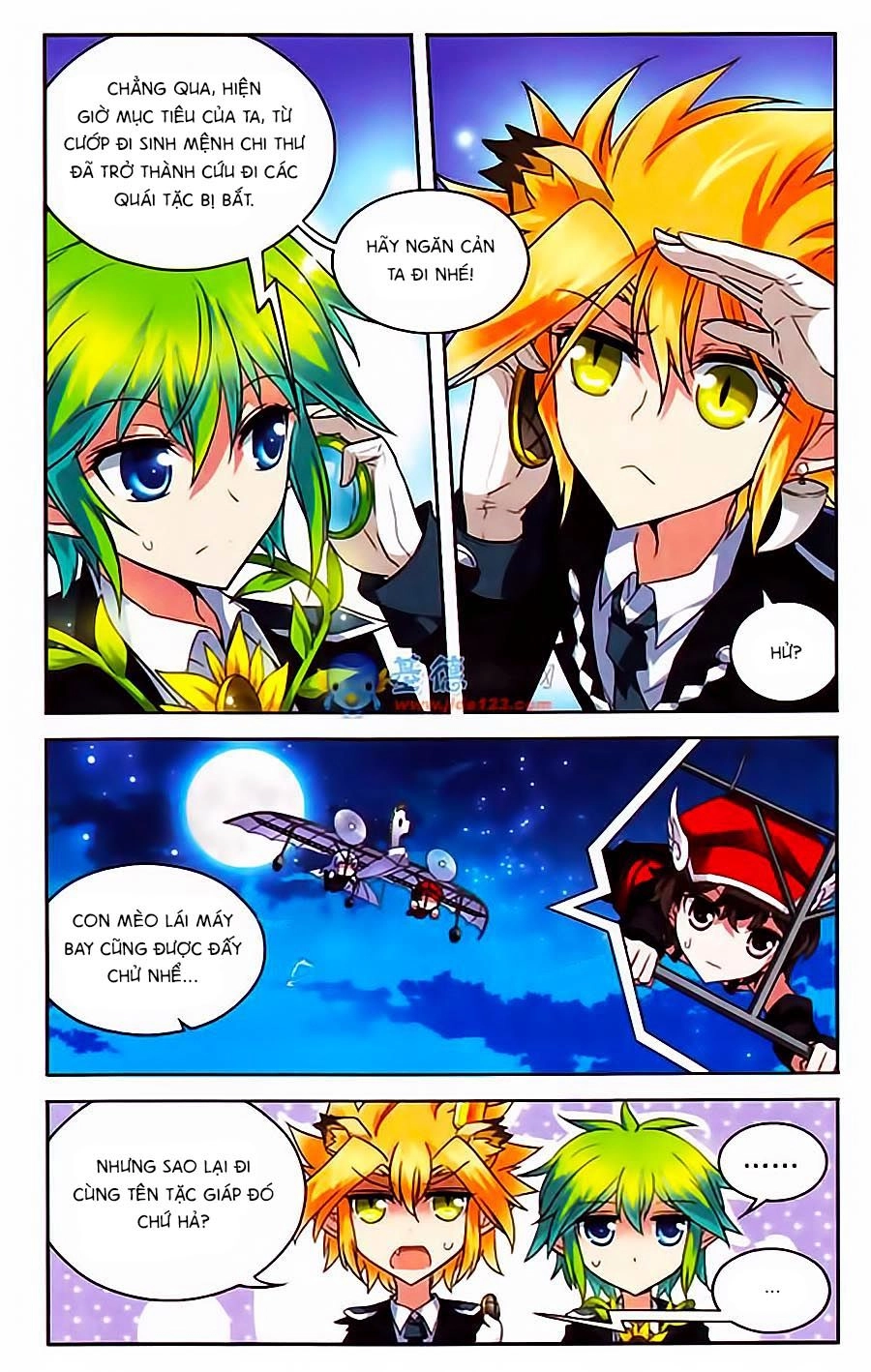 Ma Tạp Tiên Tông Chapter 70 - 7