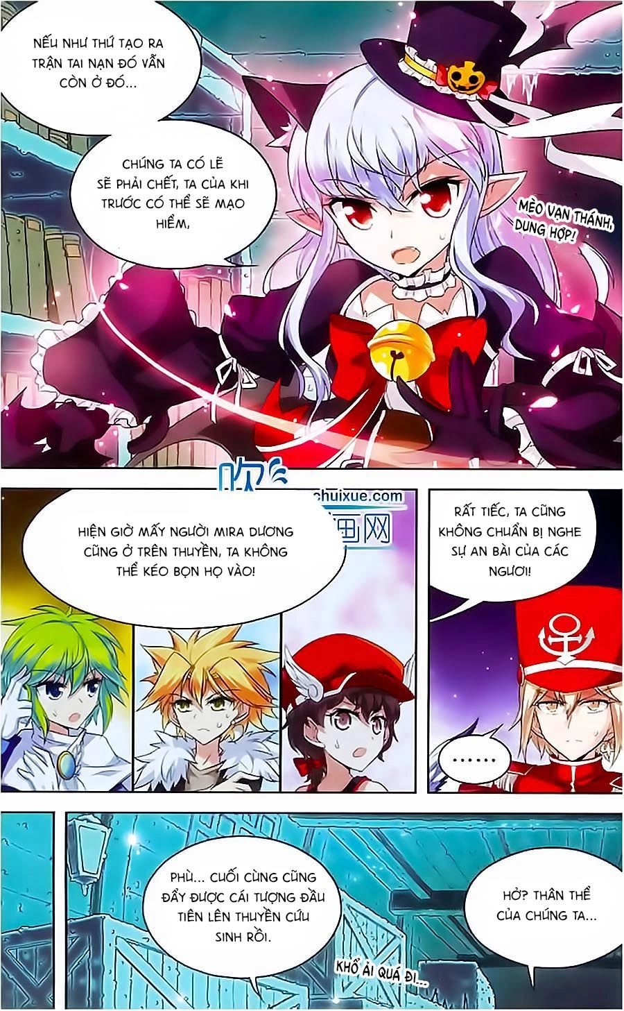 Ma Tạp Tiên Tông Chapter 102 - 6