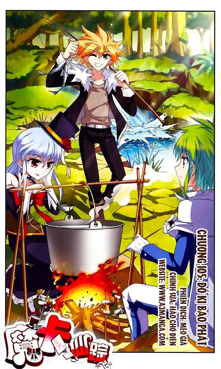 Ma Tạp Tiên Tông Chapter 105 - 2