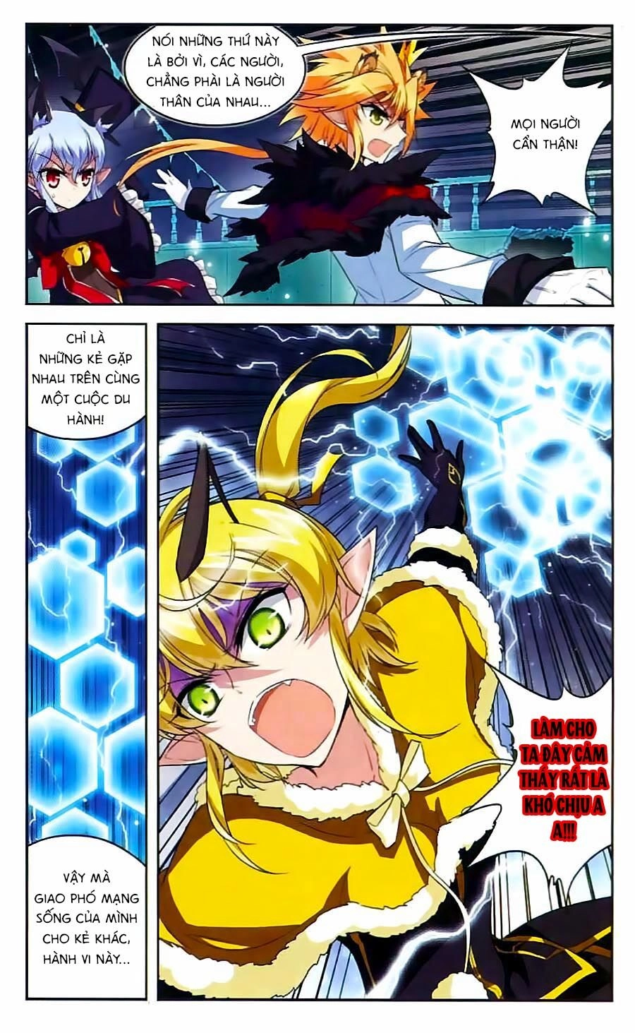 Ma Tạp Tiên Tông Chapter 105 - 13