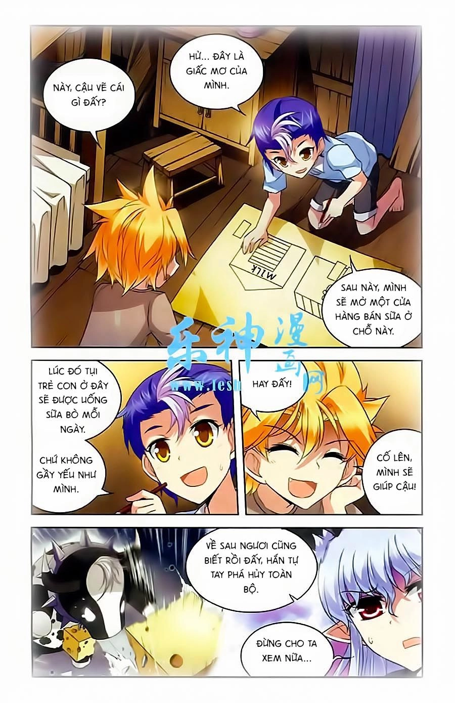 Ma Tạp Tiên Tông Chapter 108 - 14