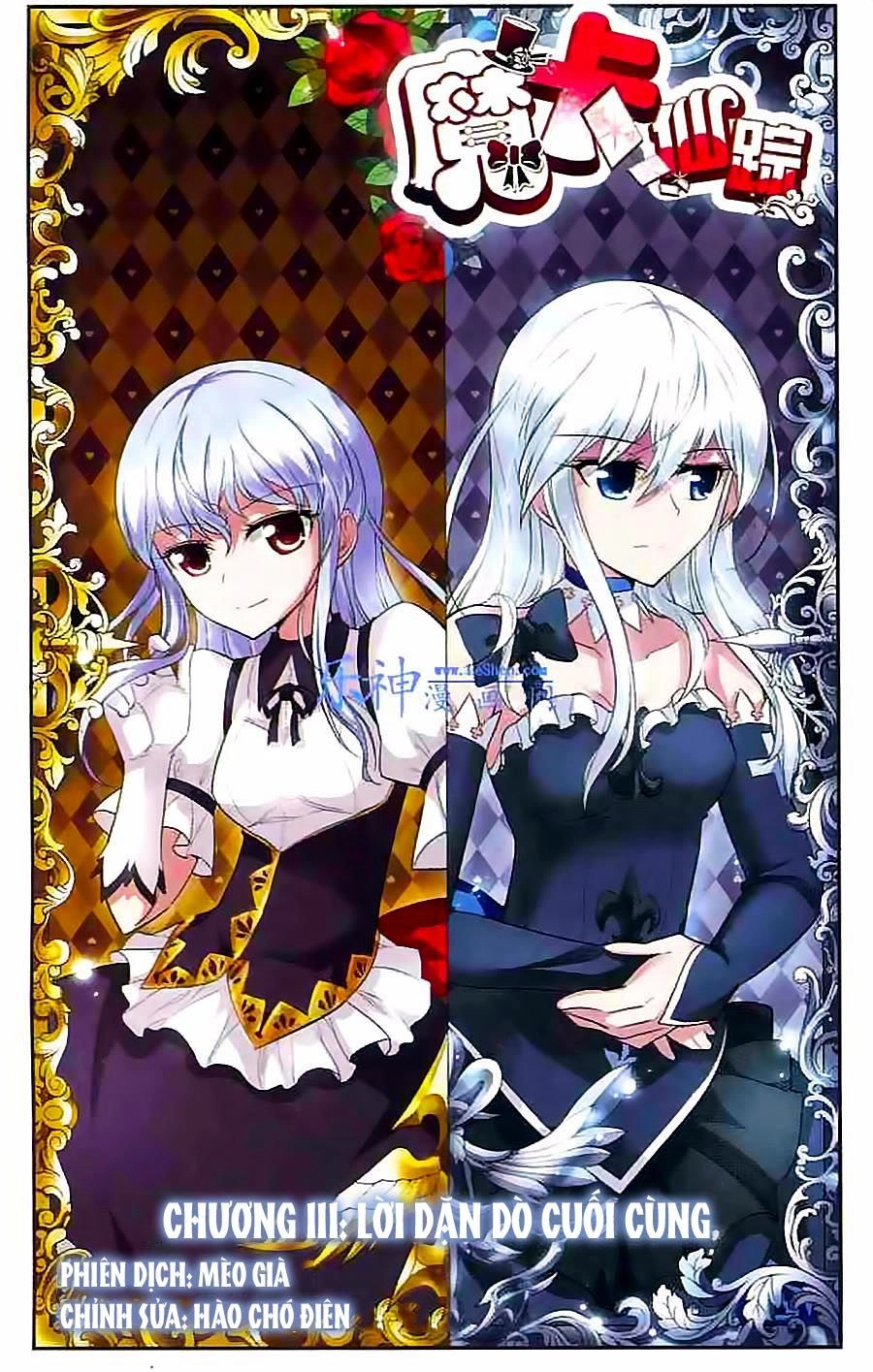 Ma Tạp Tiên Tông Chapter 111 - 2