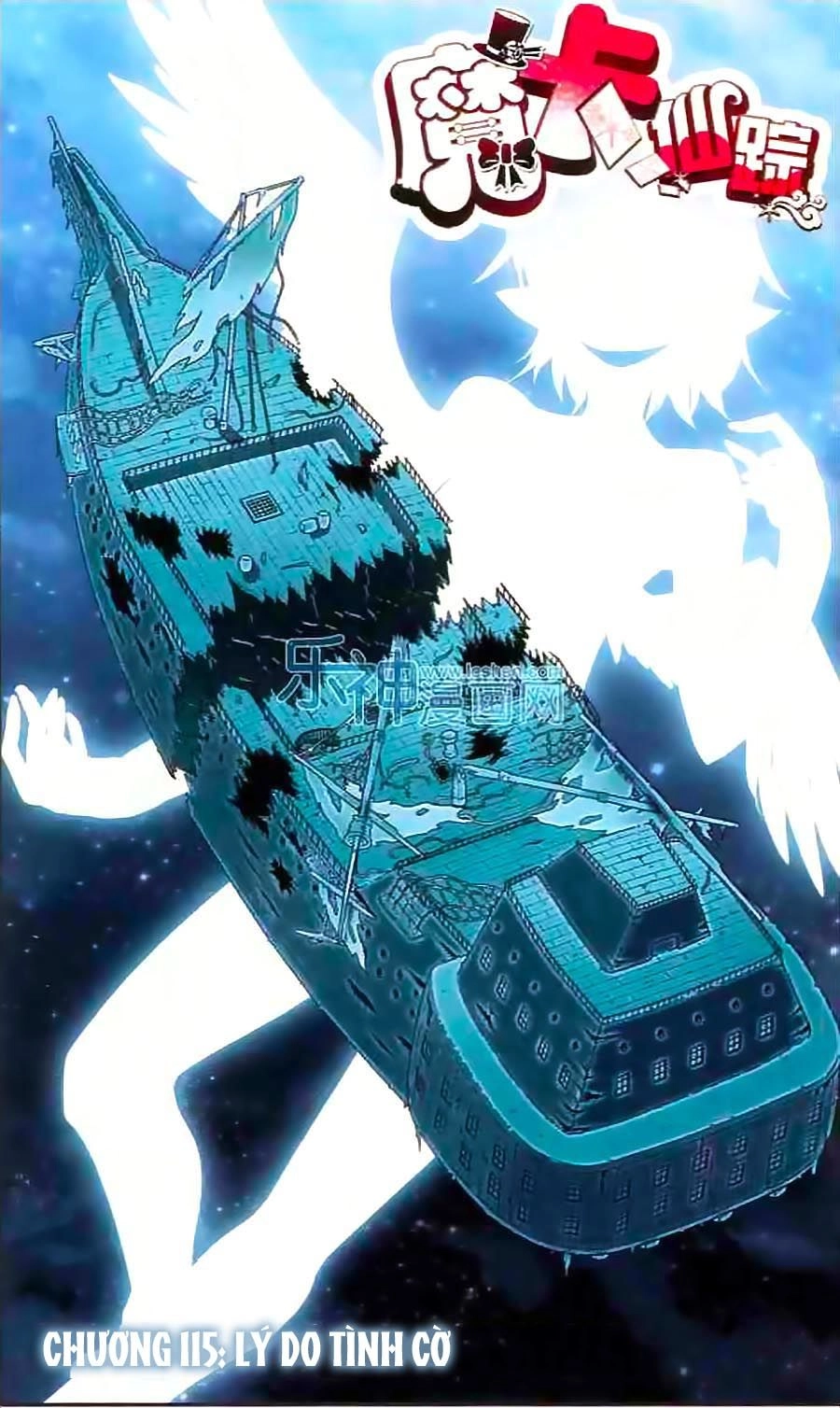 Ma Tạp Tiên Tông Chapter 115 - 2