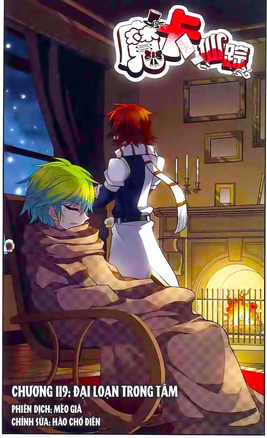 Ma Tạp Tiên Tông Chapter 119 - 2