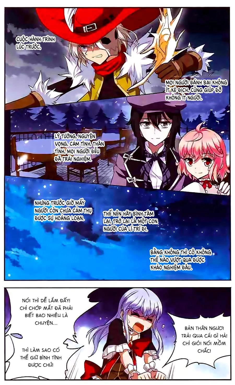 Ma Tạp Tiên Tông Chapter 119 - 6