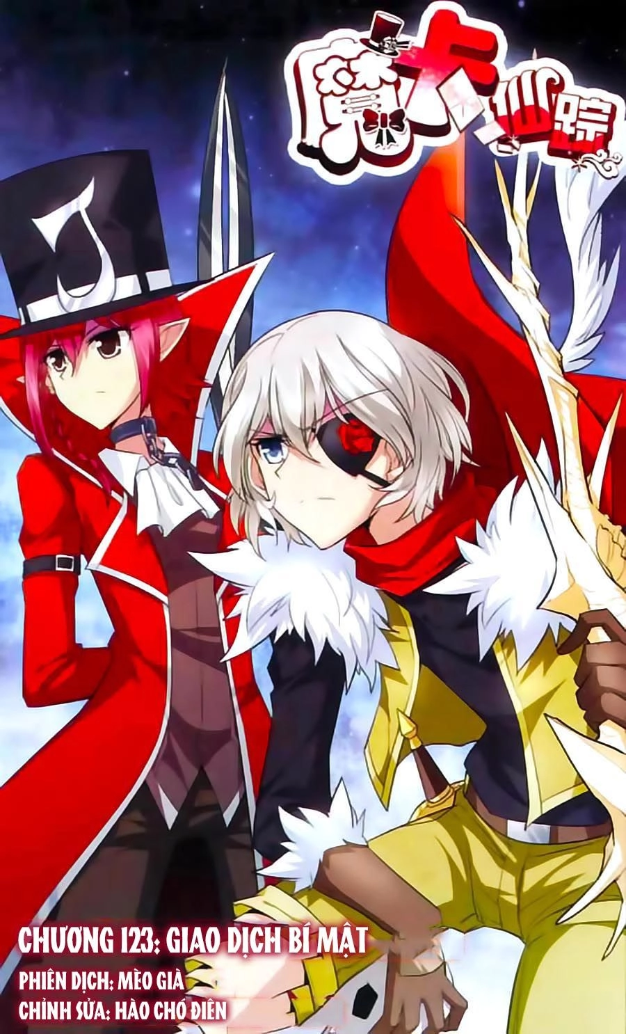 Ma Tạp Tiên Tông Chapter 123 - 2