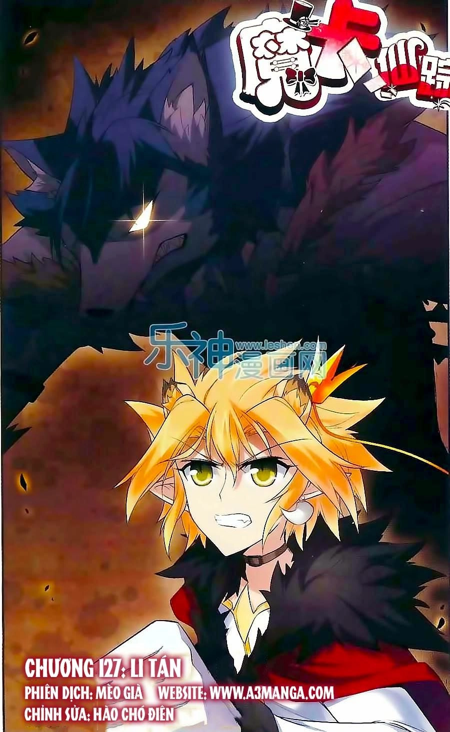 Ma Tạp Tiên Tông Chapter 127 - 2