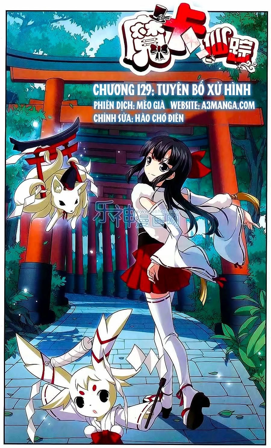 Ma Tạp Tiên Tông Chapter 129 - 3