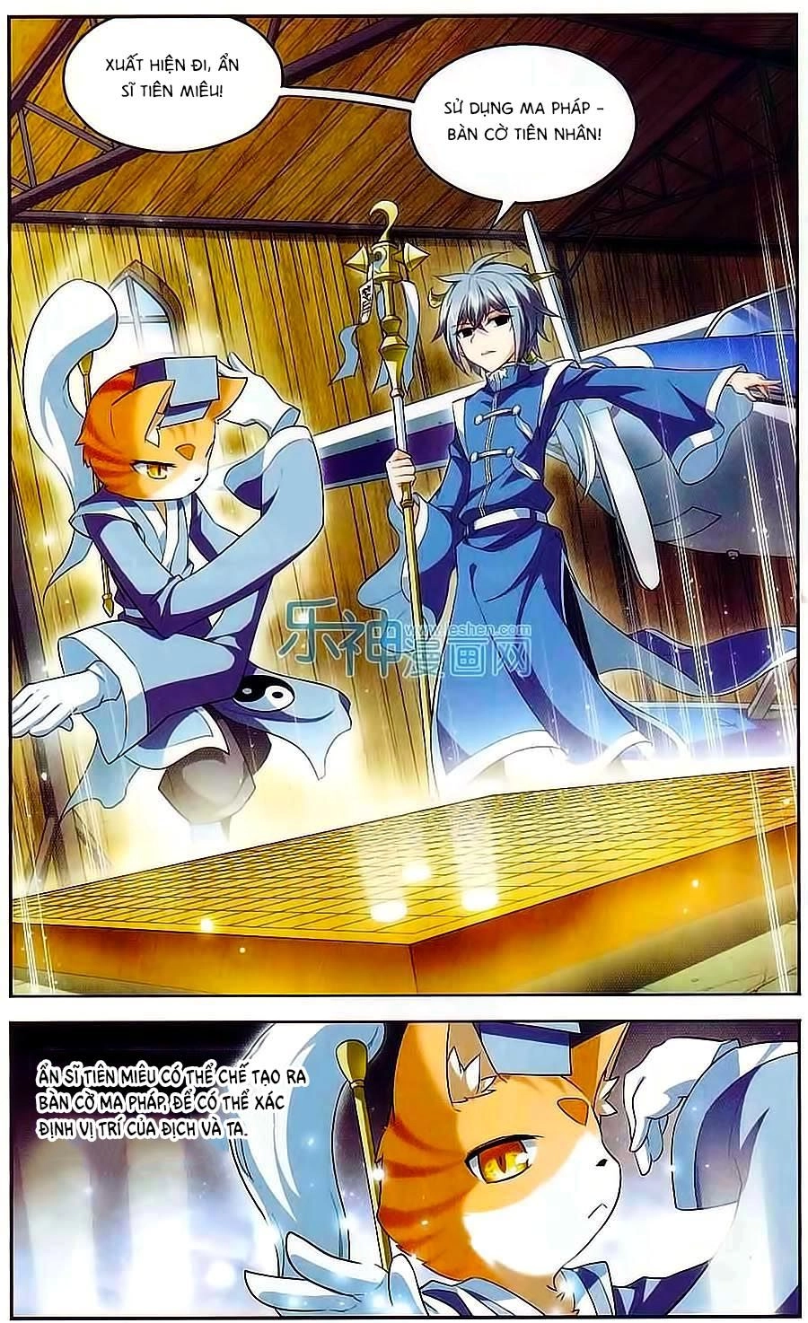 Ma Tạp Tiên Tông Chapter 129 - 9