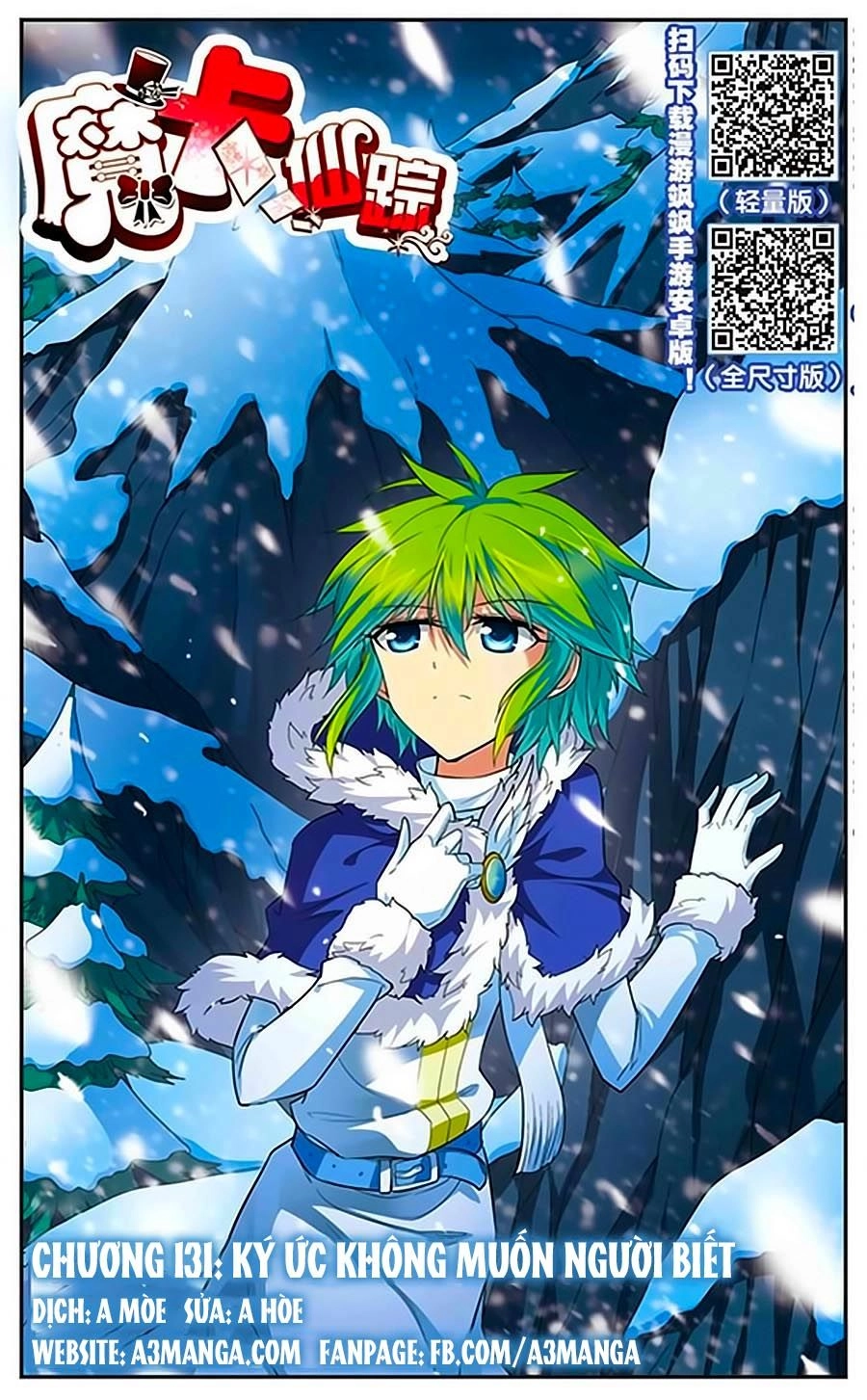 Ma Tạp Tiên Tông Chapter 131 - 1