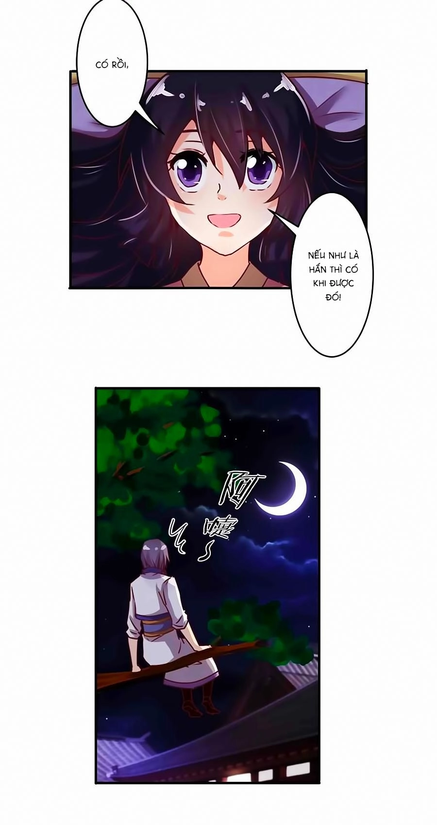 Tú Thiết Chi Thư Chapter 24 - 10