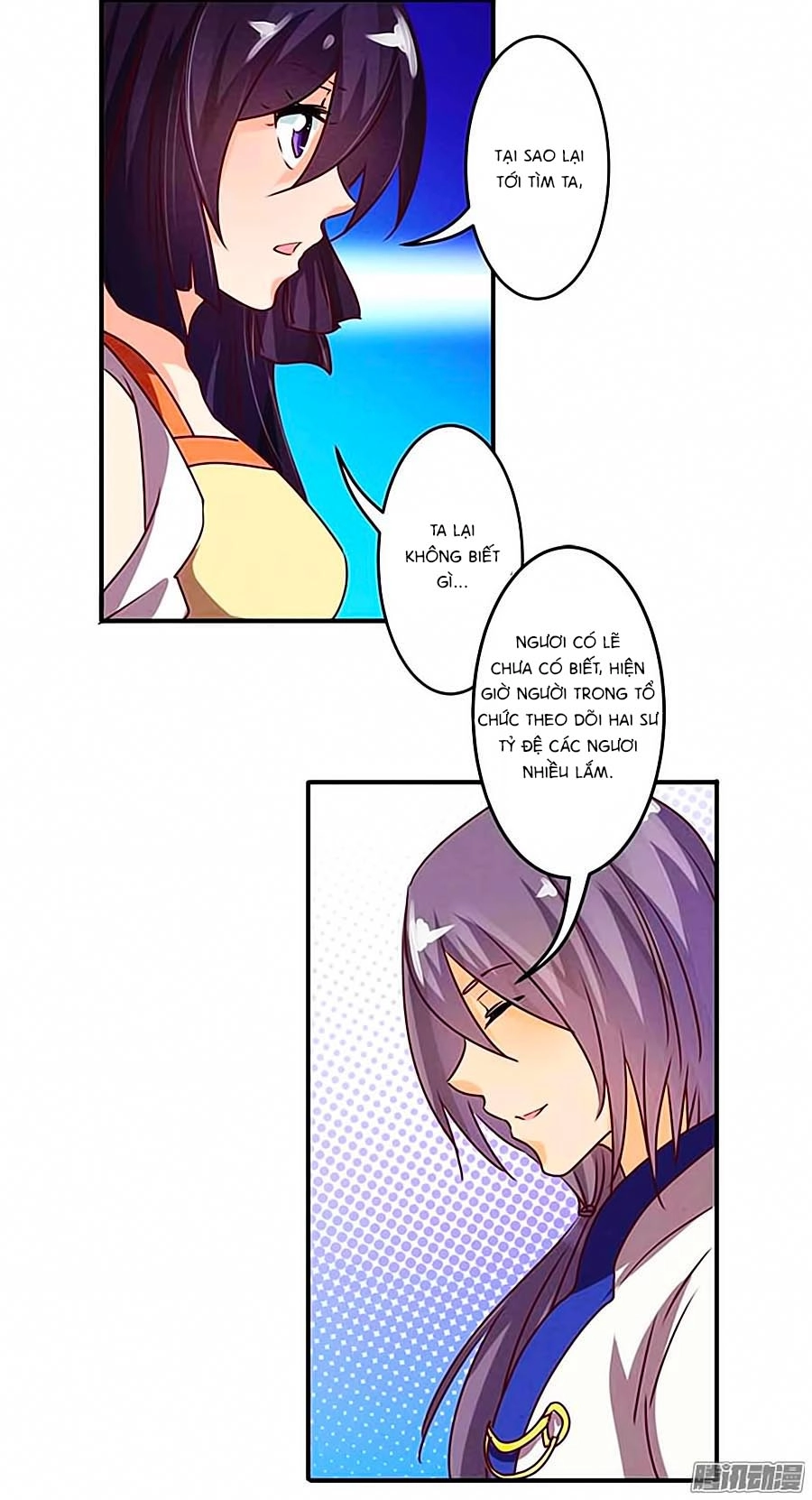 Tú Thiết Chi Thư Chapter 25 - 10