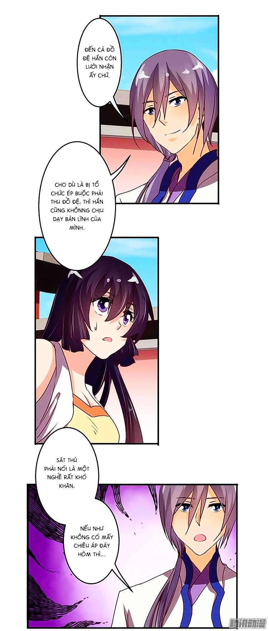 Tú Thiết Chi Thư Chapter 25 - 12