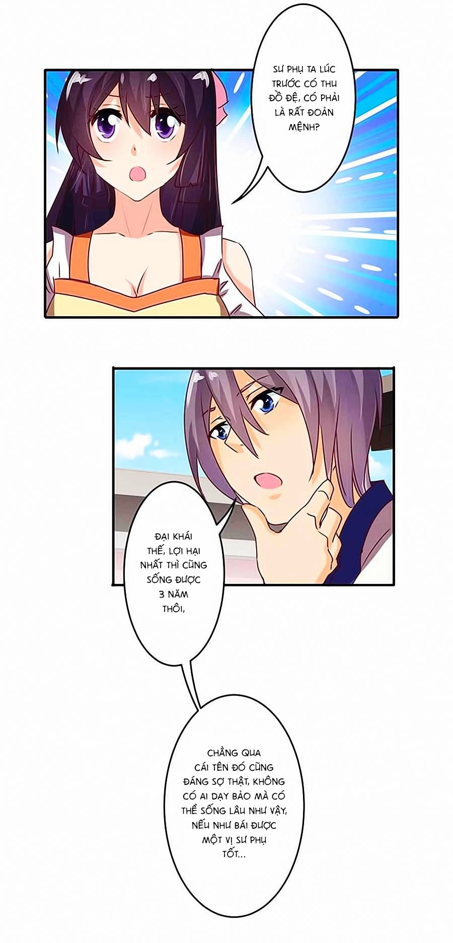 Tú Thiết Chi Thư Chapter 25 - 13