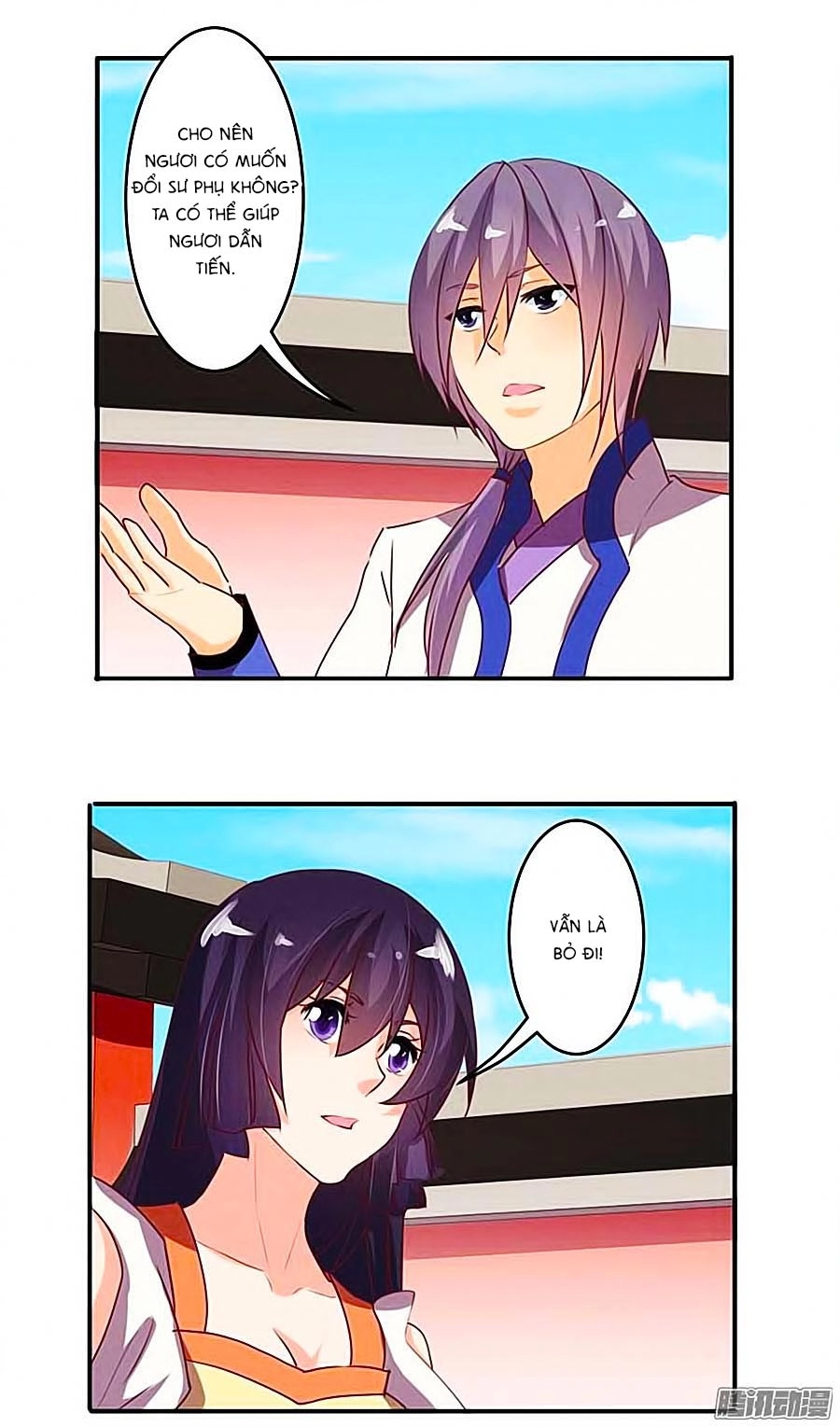 Tú Thiết Chi Thư Chapter 26 - 6