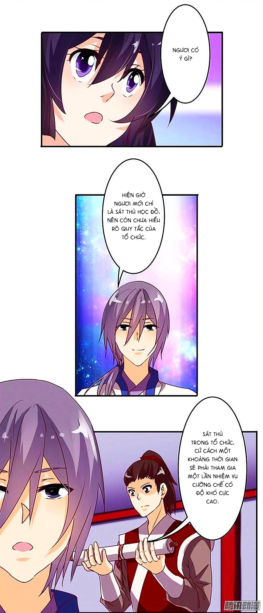 Tú Thiết Chi Thư Chapter 26 - 9