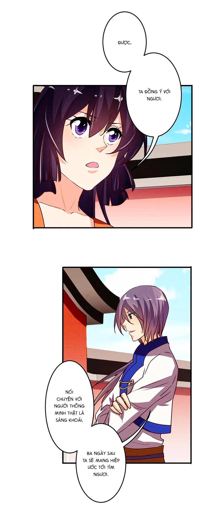 Tú Thiết Chi Thư Chapter 27 - 4