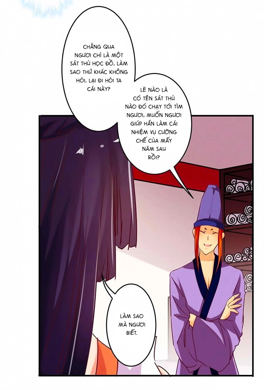 Tú Thiết Chi Thư Chapter 29 - 4